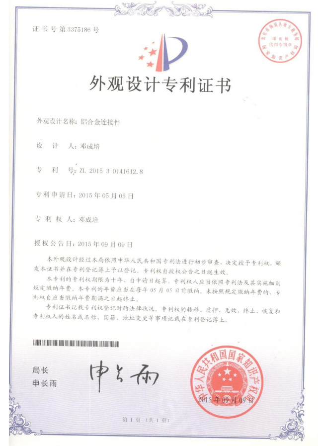 1672391181706732.png image.png