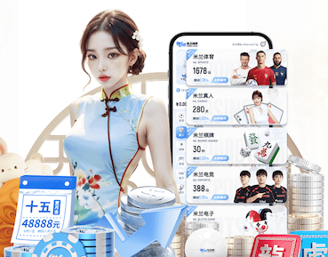 世界杯官网 500米的塑胶跑道有多宽