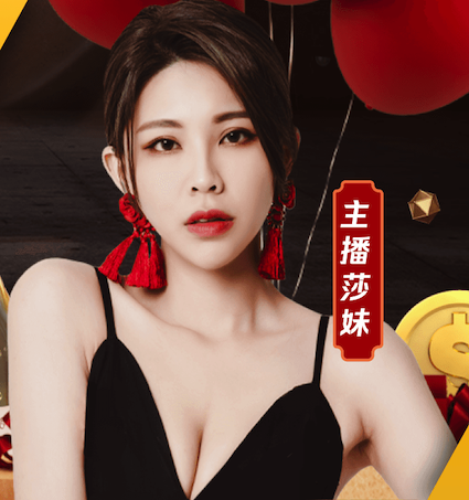 世界杯官网 有没有便宜的乒乓球台推荐