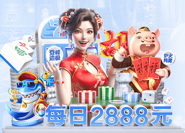 世界杯官网入口 增高圣品?得知户外双杠高度给予身高的惊人效果!