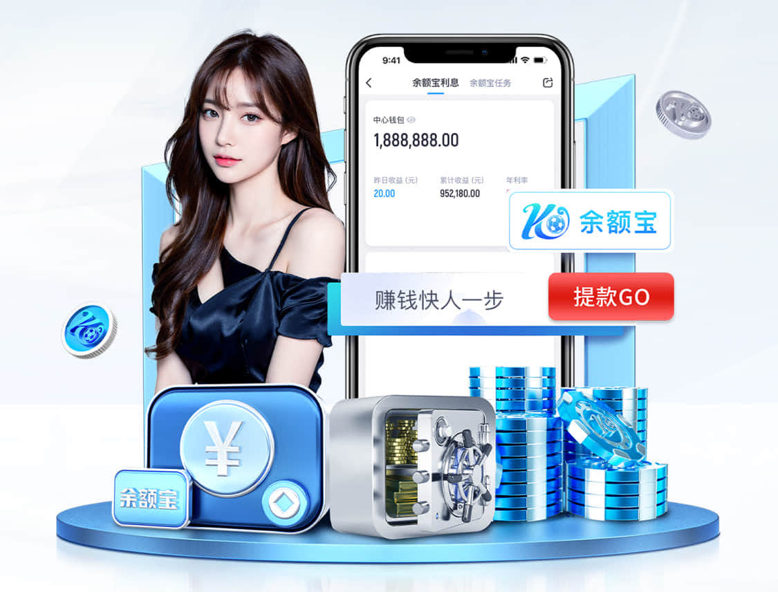 星空体育 塑胶跑道材料打造个性化运动场地的时尚选择